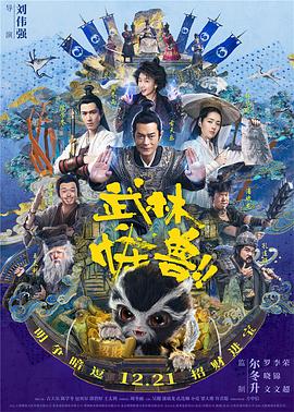国产成人综合在线观看