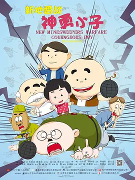 狠狠色综合色区
