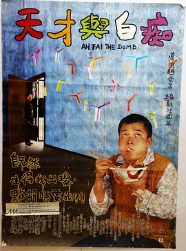 色综合狠狠
