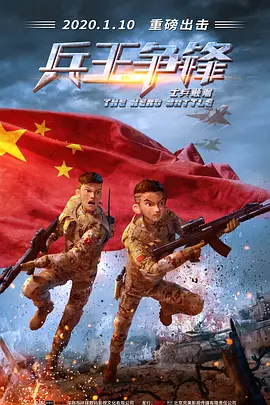 色站综合