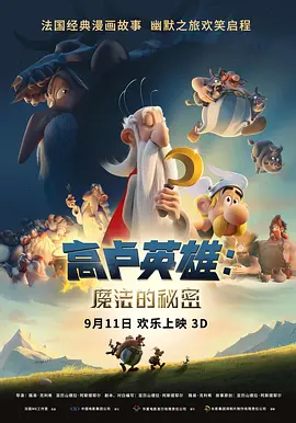 国产亚洲欧美久久精品
