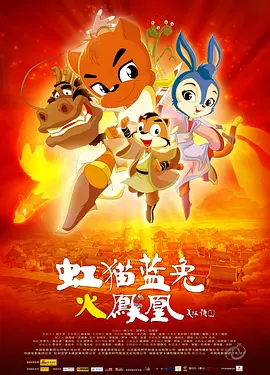精品国产免费观看一区