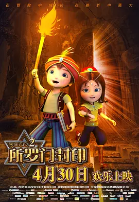 人体美媚馆ww人体私拍