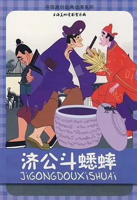 色呦呦在线看