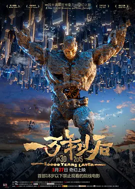 恩智：她不可逆转