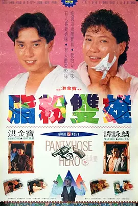 caoporn免费视频公开