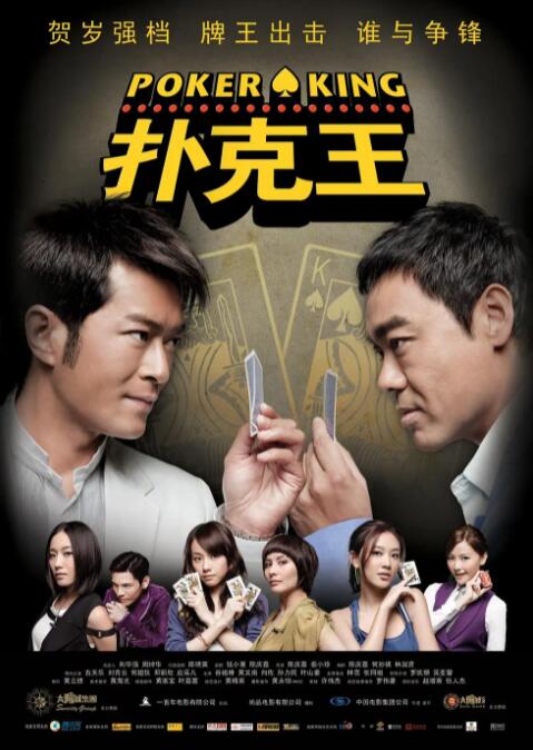 撅高贱屁股求主人调教