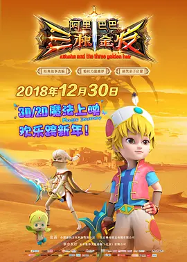 下面痒想让你弄视频
