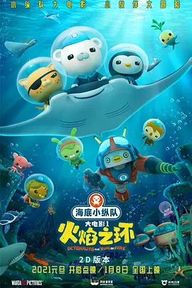 婷婷激情丁香