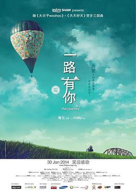 国产在线观看福利一区二区