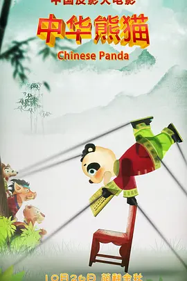 国产精品嫩草影院人体模特