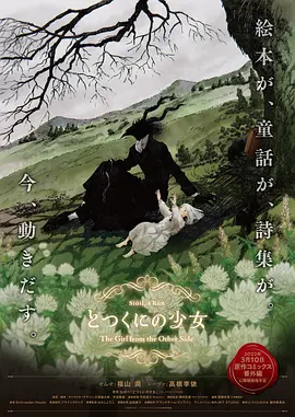 国产第一区二区三区在线观看