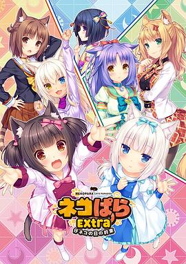 日韩国产精品欧美一区二区