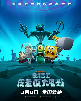 人妻的爱欲交易