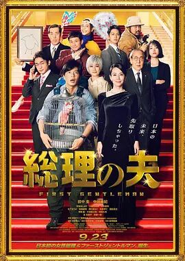 欧美精品123区