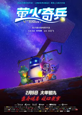 久久伊人精品青青草原高清