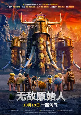 满春阁精品av在线导航