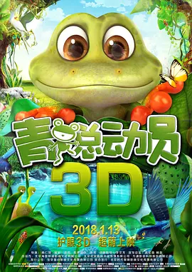 爱爱视频h