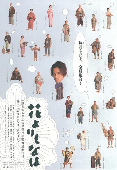 99r在线观看