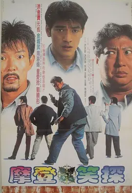 香蕉在线视频观看直播