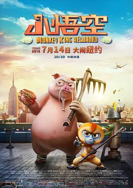 看黄色小视频