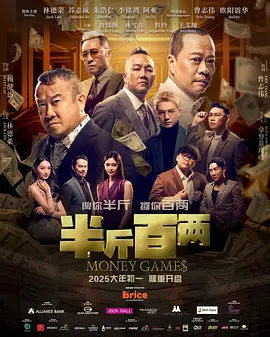 日韩欧美一区二区三区