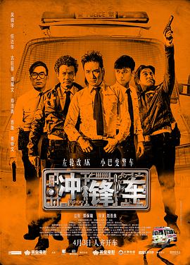 不道德的时代