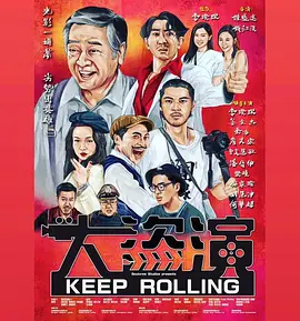 《有夫之妇的精油按摩》