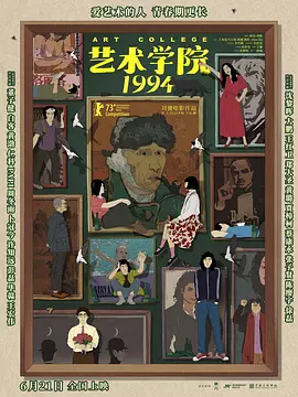 天堂av综合网