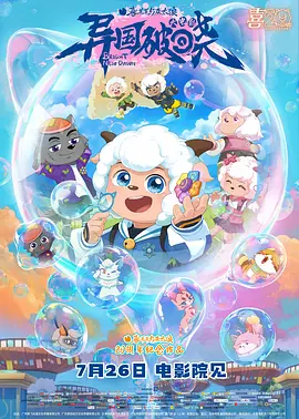 国产精品情侣自拍