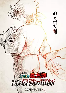 国产成人高清精品免费鸭子