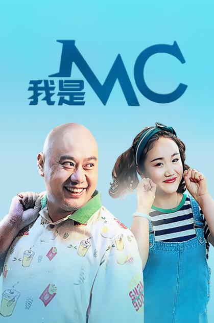 八戒八戒在线观看免费视频