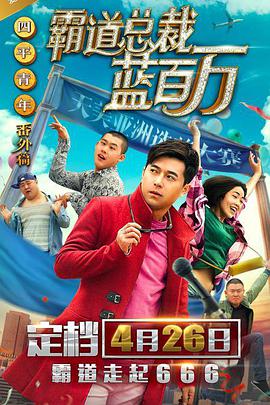 99久久中文字幕伊人情人