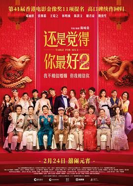 下一篇极品150p