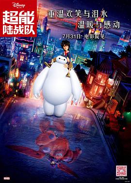 亚洲国产精品久久久久秋霞不卡
