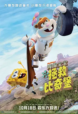 视频三区在线观看