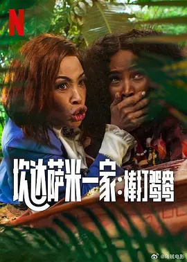 福利午夜最新