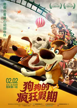 一边摸一边伸进内裤里