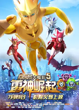 v与子敌伦刺激对白播放