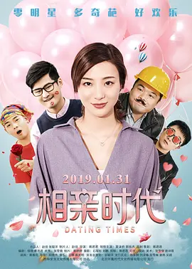 国产亚洲精品高清在线