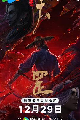 婷婷综合久久狠狠色99h