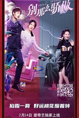 免费中文字幕在线国语