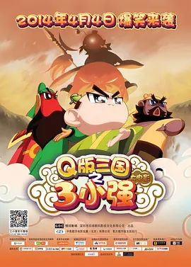 视频三区在线观看