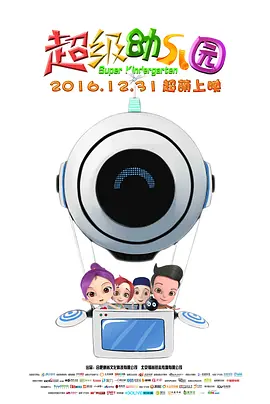 午夜看片影院在线观看
