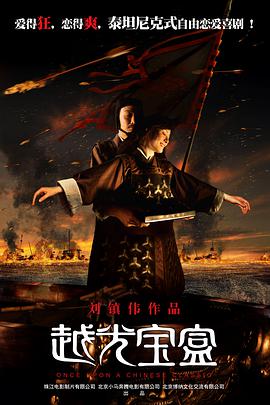 91嫩草国产线免费观看