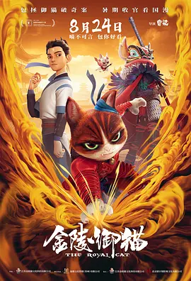 三级aa视频在线观看