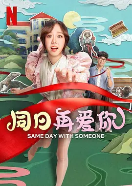 日韩视频专区