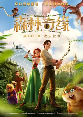 国产精品激情在线观看