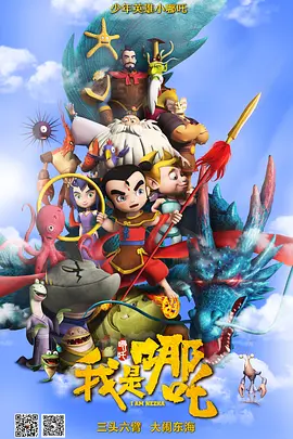 亚洲欧美日韩激情在线观看