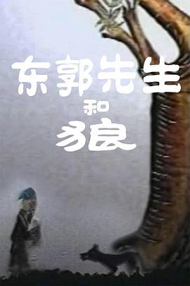国产成人综合网在线观看